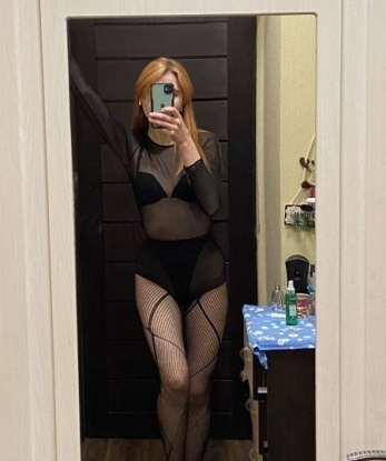 Проститутка Софинка